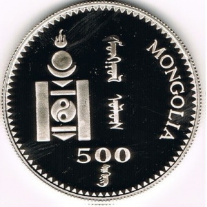 Аверс монеты Монголия, 500 тугриков, 1997, XXVII летние Олимпийские Игры, Сидней 2000