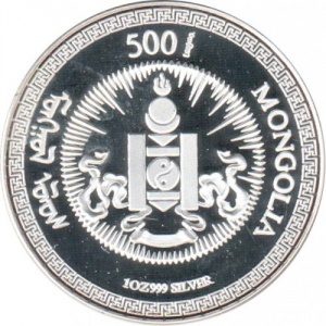 Аверс монеты Монголия, 500 тугриков, 1998, Китайский гороскоп - год тигра