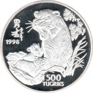Реверс монеты Монголия, 500 тугриков, 1998, Китайский гороскоп - год тигра