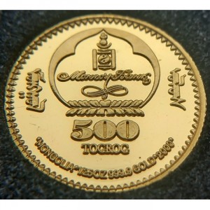 Аверс монеты Монголия, 500 тугриков, 2000, Войска Чингисхана
