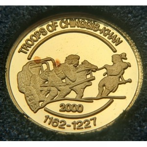 Реверс монеты Монголия, 500 тугриков, 2000, Войска Чингисхана