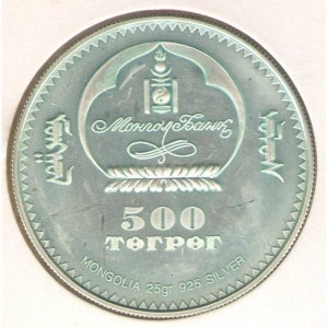 Аверс монеты Монголия, 500 тугриков, 2001, Протоцератопс
