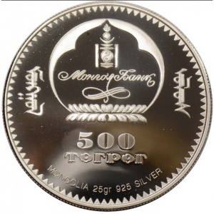 Аверс монеты Монголия, 500 тугриков, 2001, Зимние Олимпийские игры, Солт-Лейк-Сити 2002 /Катание на лыжах/