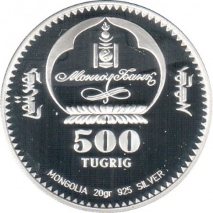 Аверс монеты Монголия, 500 тугриков, 2002, Чемпионат мира по футболу 2002, Япония и Южная Корея