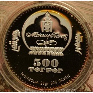 Аверс монеты Монголия, 500 тугриков, 2003, Чемпионат мира по футболу, Германия 2006 /два игрока и рефери/