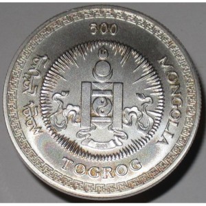 Аверс монеты Монголия, 500 тугриков, 2004, Китайский гороскоп - год обезьяны