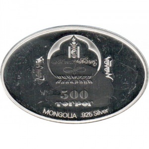 Аверс монеты Монголия, 500 тугриков, 2005, Вымирающие виды - Ирбис