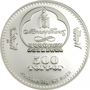 Аверс монеты Монголия, 500 тугриков, 2005, Защита дикой природы - Скорпион