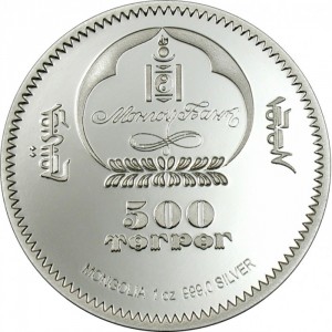 Аверс монеты Монголия, 500 тугриков, 2005, Сумо - Yokozuna Tanikaze