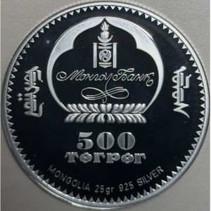 Аверс монеты Монголия, 500 тугриков, 2005, XXVIII летние Олимпийские Игры, Афины 2004