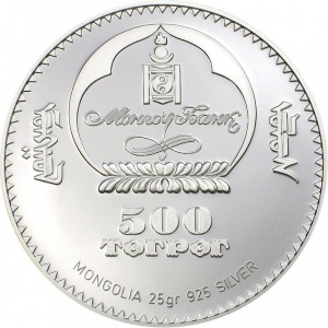 Аверс монеты Монголия, 500 тугриков, 2006, Защита дикой природы - Длинноухий тушканчик