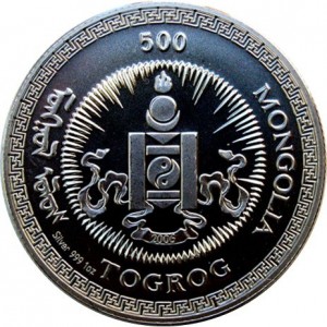 Аверс монеты Монголия, 500 тугриков, 2006, Китайский гороскоп - год собаки