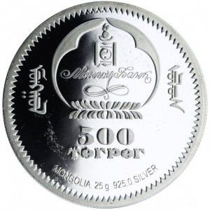 Аверс