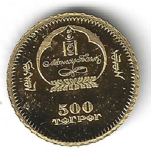 Аверс