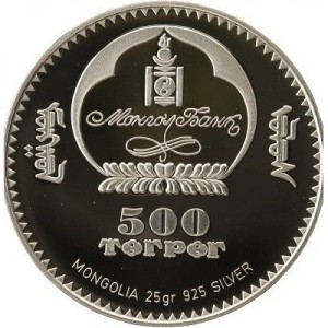 Аверс монеты Монголия, 500 тугриков, 2006, Чемпионат мира по футболу FIFA, Германия 2006 /6 футболистов/
