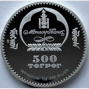 Аверс монеты Монголия, 500 тугриков, 2007, 50 лет космонавтике - Циолковский, Гагарин, Королев