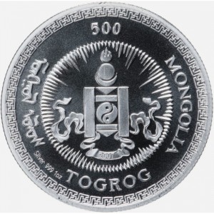 Аверс монеты Монголия, 500 тугриков, 2007, Китайский гороскоп - год свиньи