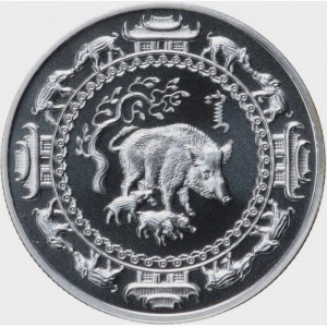Реверс монеты Монголия, 500 тугриков, 2007, Китайский гороскоп - год свиньи