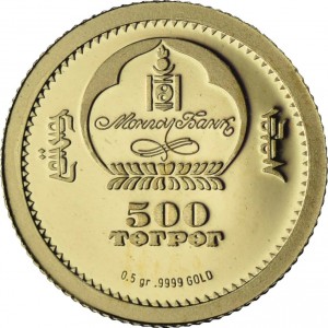 Аверс монеты Монголия, 500 тугриков, 2007, Альфред Нобель