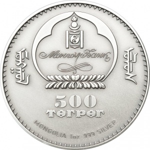 Аверс монеты Монголия, 500 тугриков, 2011, Вымирающие виды - Длиннохвостая неясыть (Strix uralensis)