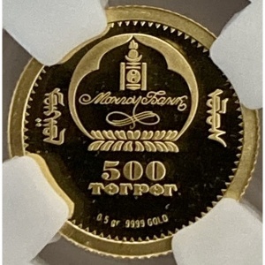 Аверс монеты Монголия, 500 тугриков, 2011, Защита дикой природы - Длиннохвостая неясыть