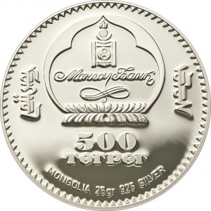 Аверс монеты Монголия, 500 тугриков, 2011, 30 лет полету Жугдэрдэмидийн Гуррагча в космос