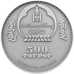 Аверс