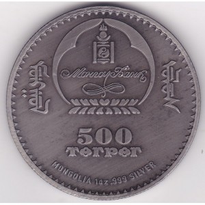 Аверс монеты Монголия, 500 тугриков, 2014, Защита дикой природы - Манул