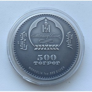 Аверс монеты Монголия, 500 тугриков, 2015, Эволюция жизни - Аммонит