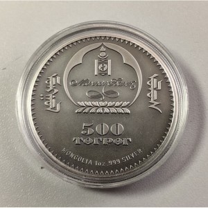 Аверс монеты Монголия, 500 тугриков, 2016, Эволюция жизни - Трилобиты