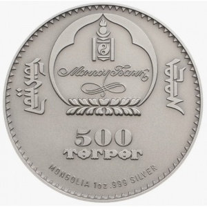 Аверс монеты Монголия, 500 тугриков, 2017, Защита дикой природы - Соболь (Martes zibellina)