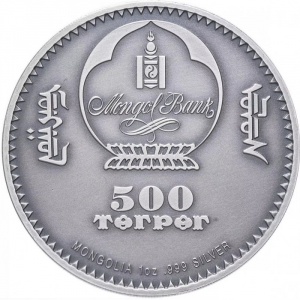 Аверс монеты Монголия, 500 тугриков, 2018, Защита дикой природы - Кабан /Sus scrofa/
