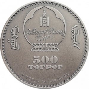 Аверс монеты Монголия, 500 тугриков, 2018, Эволюция жизни - Птерозавр