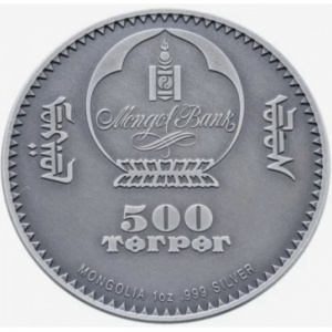 Реверс