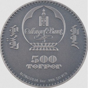 Аверс монеты Монголия, 500 тугриков, 2022, Эволюция жизни - Синапсиды