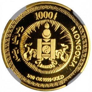 Аверс