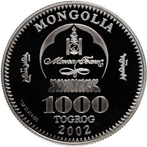 Аверс монеты Монголия, 1000 тугриков, 2002, Чингисхан