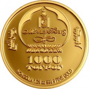 Аверс монеты Монголия, 1000 тугриков, 2005, Вымирающие виды - Снежный барс