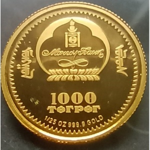 Аверс монеты Монголия, 1000 тугриков, 2006, 250 лет со дня рождения Вольфганга Амадея Моцарта