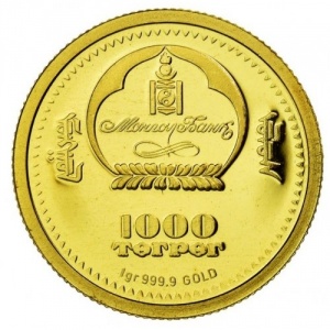 Аверс монеты Монголия, 1000 тугриков, 2008, Новые семь чудес света - Мачу-Пикчу