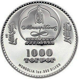 Аверс монеты Монголия, 1000 тугриков, 2014-2016, Чингисхан