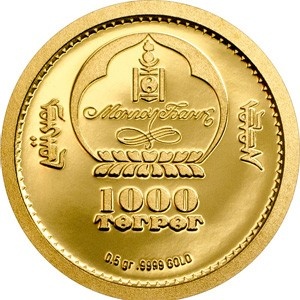 Аверс монеты Монголия, 1000 тугриков, 2014-2016, Чингисхан