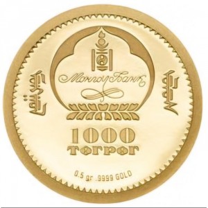 Аверс монеты Монголия, 1000 тугриков, 2015, Эволюция жизни - Аммонит