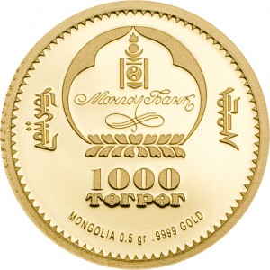 Аверс