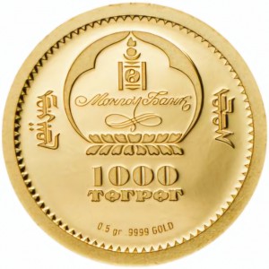 Аверс монеты Монголия, 1000 тугриков, 2017, Защита дикой природы - Соболь (Martes zibellina)