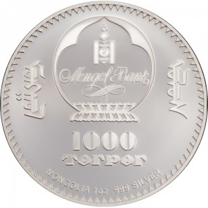 Аверс монеты Монголия, 1000 тугриков, 2018, Революционеры - Эрнесто Че Гевара