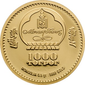 Аверс монеты Монголия, 1000 тугриков, 2018, Китайский гороскоп - год собаки
