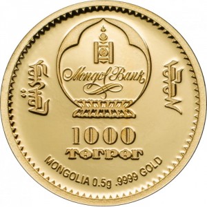 Аверс