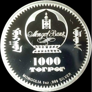 Аверс монеты Монголия, 1000 тугриков, 2019, Революционеры - Карл Маркс