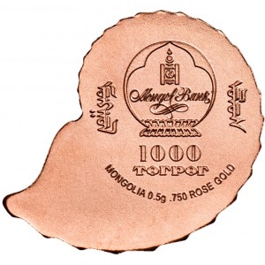 Аверс монеты Монголия, 1000 тугриков, 2019, Аммонит